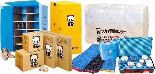 靠譜搬家公司怎么收費(fèi)，會(huì)不會(huì)坐地起價(jià)