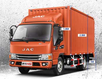 搬家公司行業(yè)實干家康鈴H5低身也可成高就.jpg 搬家公司行業(yè)實干家康鈴H5低身也可成高就.jpg