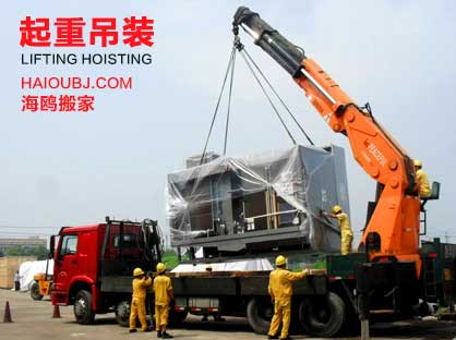 根據(jù)昆明裝卸搬運公司的調(diào)研，車吊車出現(xiàn)事故也不少
