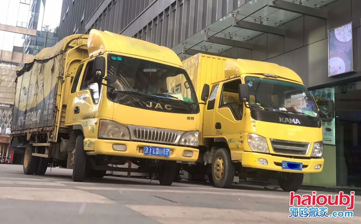 昆明搬家搬家公司收費(fèi)情況