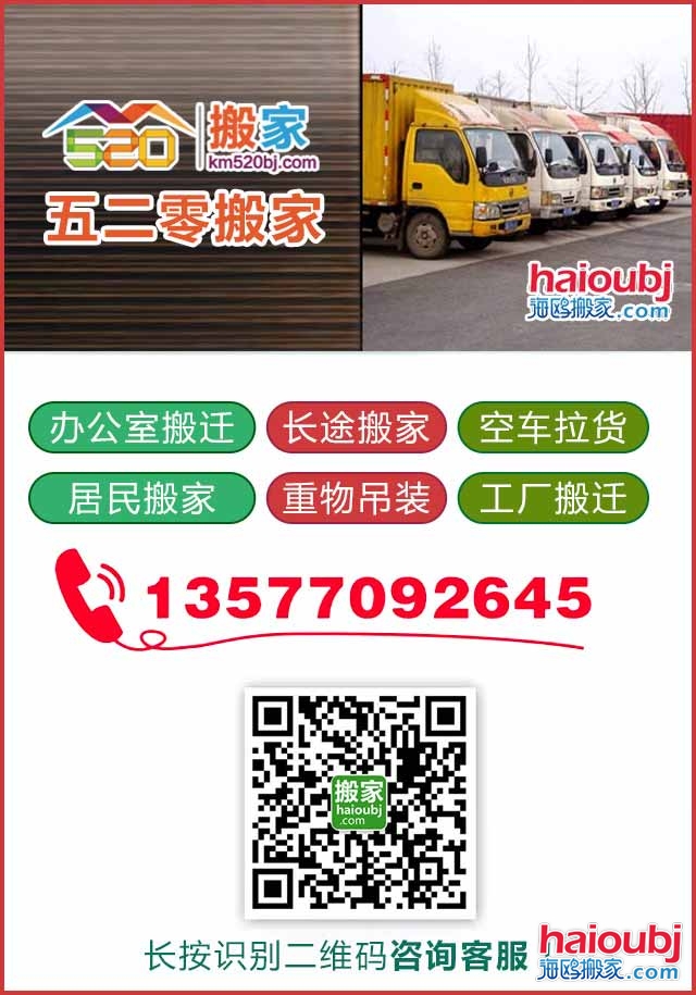 純電動車?yán)ッ靼峒夜居玫蒙蠁? alt=