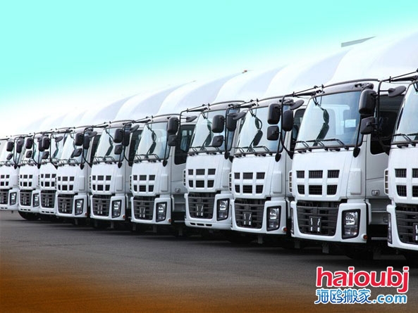 搬家公司收費(fèi)情況是亂收費(fèi)，我們應(yīng)該如何維護(hù)自己的權(quán)益