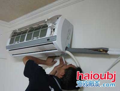 北上廣空調(diào)移機(jī)、掛機(jī)多少錢(qián)一次，空調(diào)移機(jī)收費(fèi)價(jià)格表