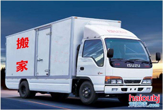 安寧搬家公司哪家最便宜,安寧搬家公司價格表?